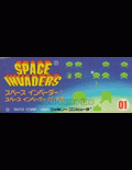 Space Invaders - obal hry