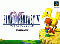 Final Fantasy V - obal hry