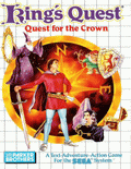 King’s Quest - box cover