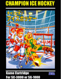 Champion Ice Hockey - obal hry