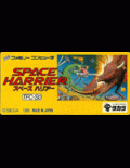 Space Harrier - obal hry