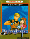 Dragon Buster - box cover