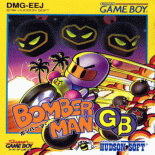 Bomberman GB - box cover