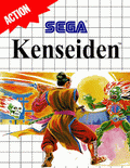 Kenseiden - box cover