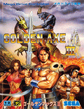 Golden Axe III - box cover