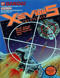 Xevious - obal hry
