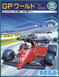 World Grand Prix - box cover