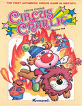 Circus Charlie - box cover