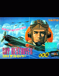 Sky Destroyer - box cover