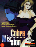 Cobra Mission: Panic in Cobra City - box cover