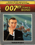 James Bond 007 - box cover