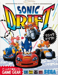 Sonic Drift - box cover