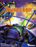 Stargunner - box cover