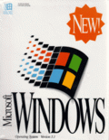 Windows 3.1 - box cover