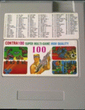 100 in 1 Contra 16 Function - box cover