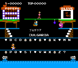Popeye no Eigo Asobi (NES version)