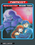 Digital Devil Story: Megami Tensei - box cover
