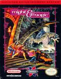 Might and Magic: Book I - box cover