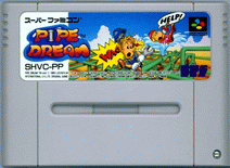 Pipe Mania (Pipe Dream) - box cover