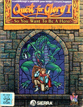 Quest for Glory I: So You Want To Be A Hero - box cover