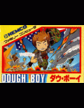 Dough Boy - obal hry