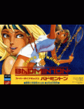 Super Dyna’mix Badminton - box cover