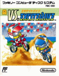 Vs. Excitebike - box cover